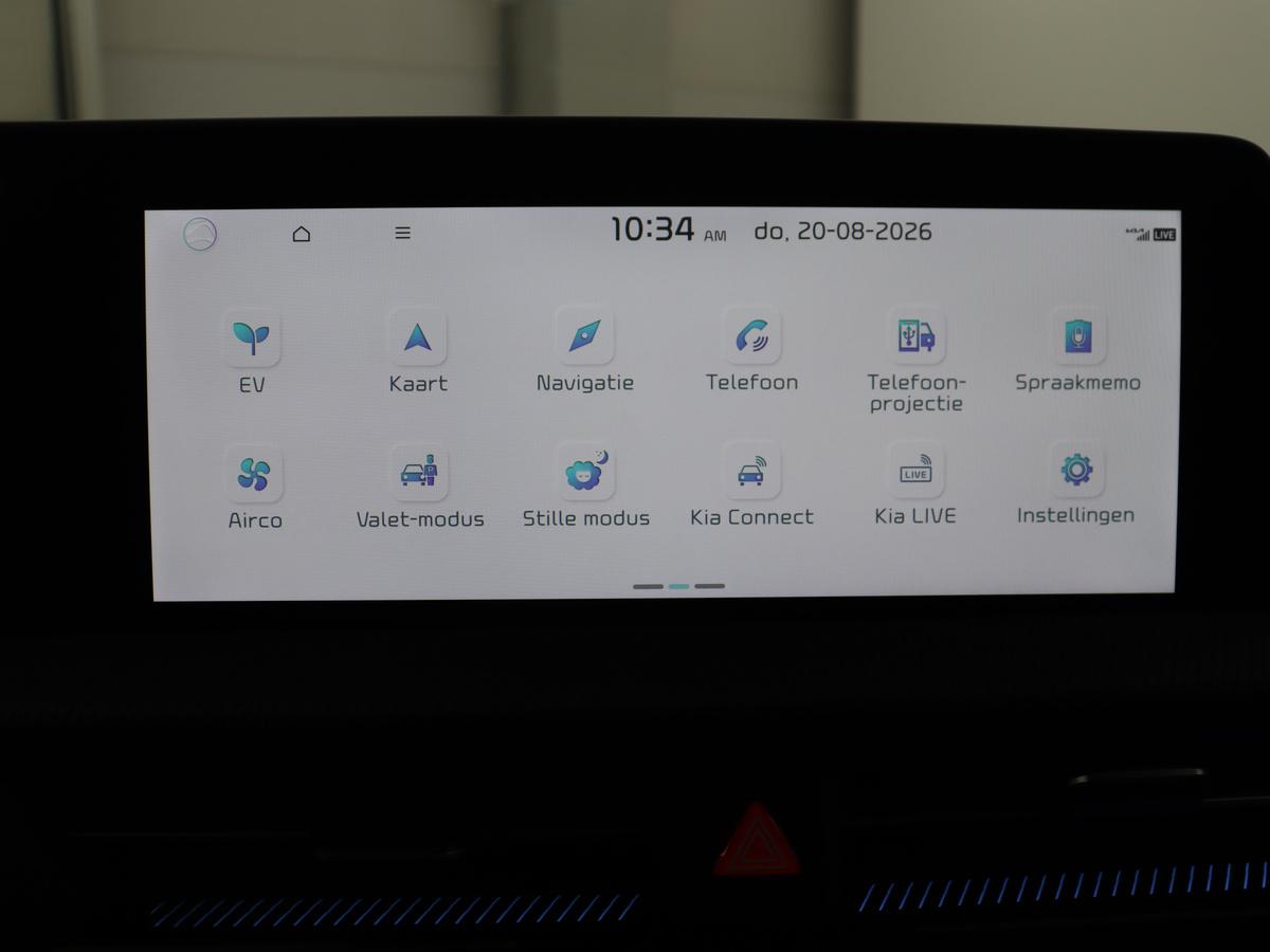 Apple Carplay/Android Auto