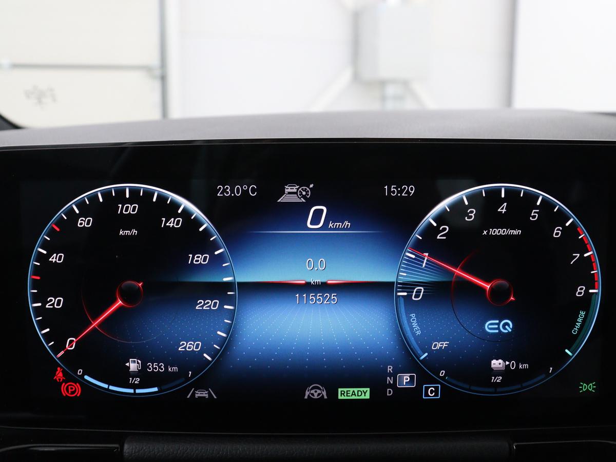 Widescreen cockpit