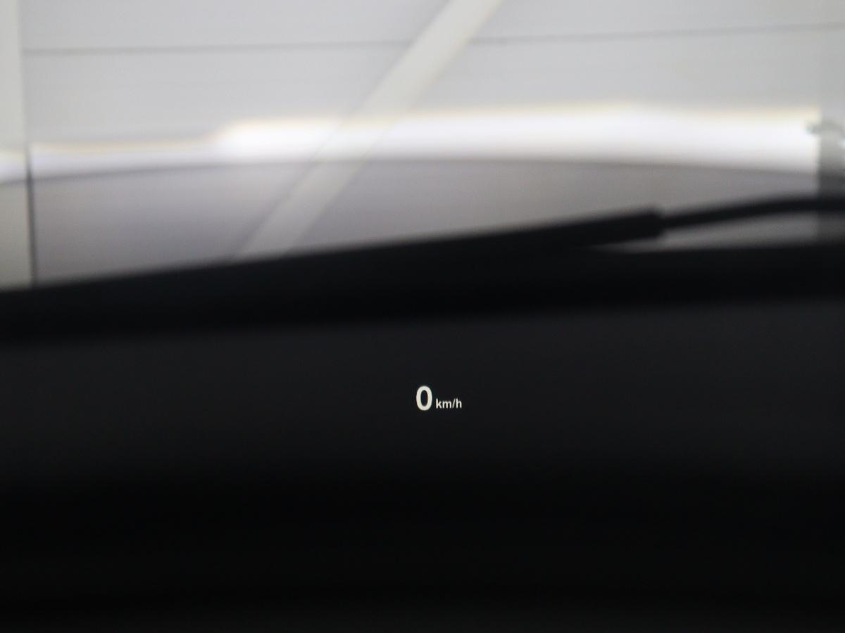 Head-Up Display