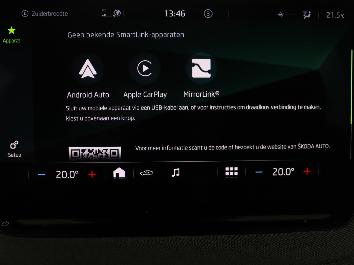 Apple Carplay/Android Auto