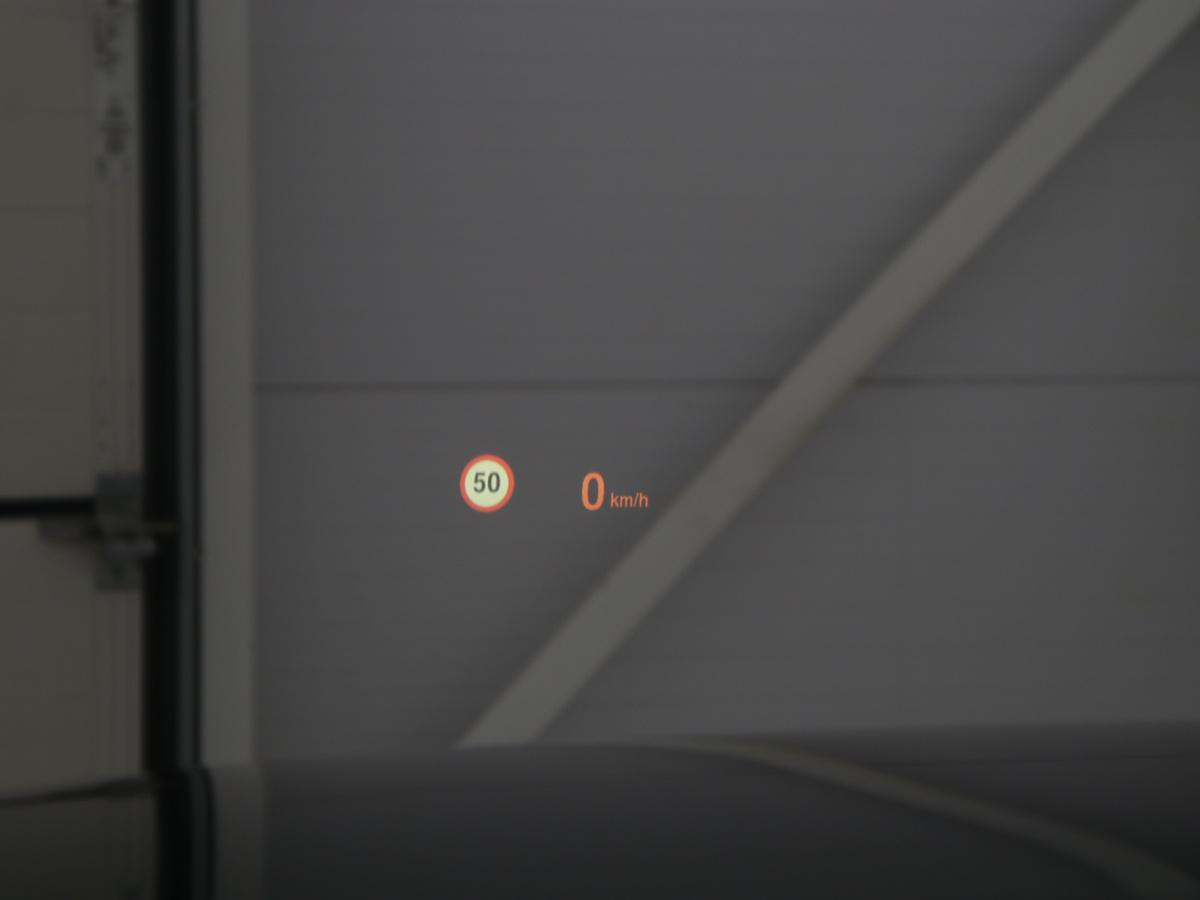Head-Up Display