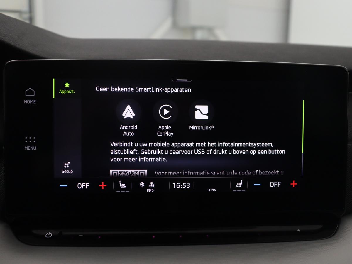 Apple Carplay/Android Auto