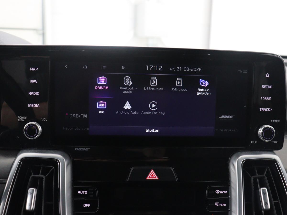 Apple Carplay/Android Auto