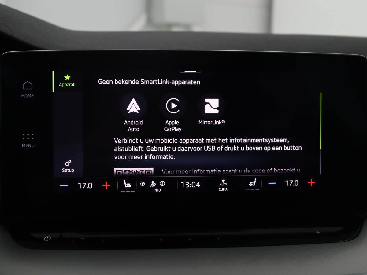 Apple Carplay/Android Auto