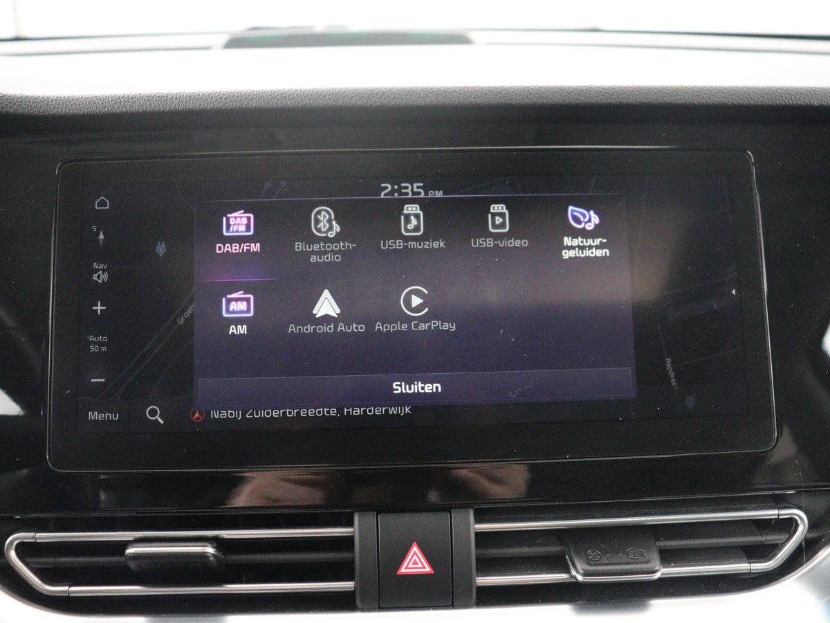 Apple Carplay/Android Auto