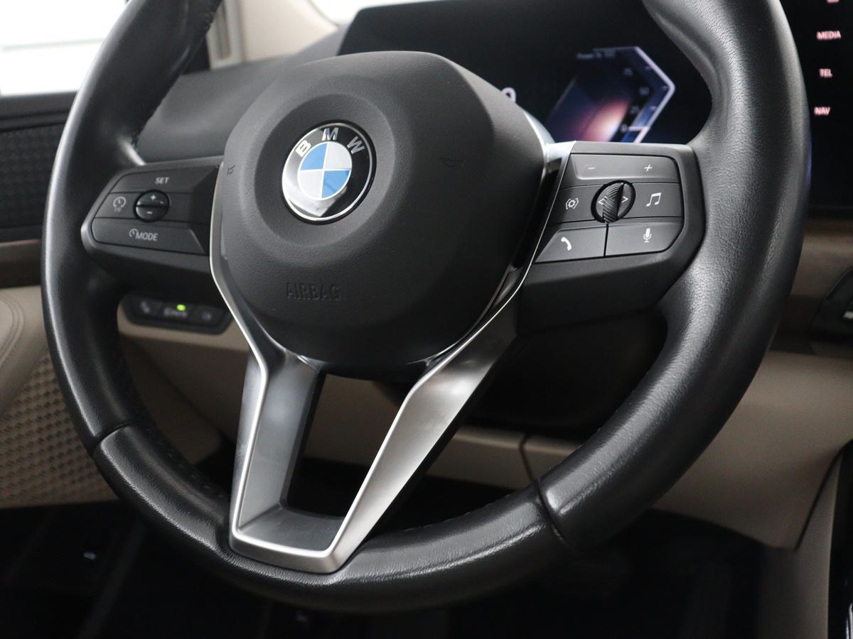 Cruise control