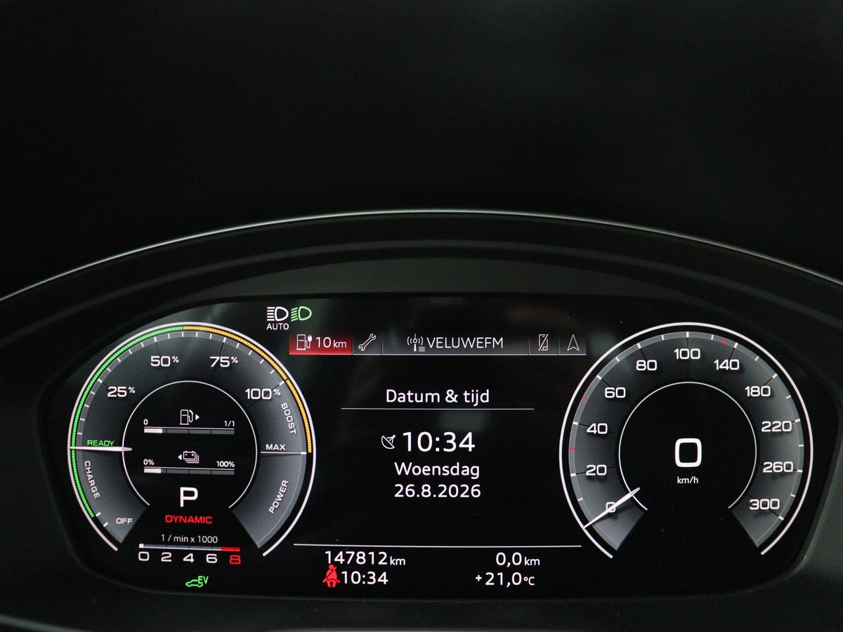 Audi virtual cockpit