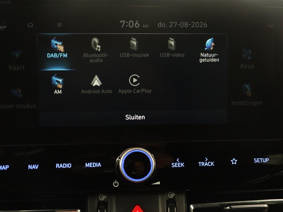 Apple Carplay/Android Auto