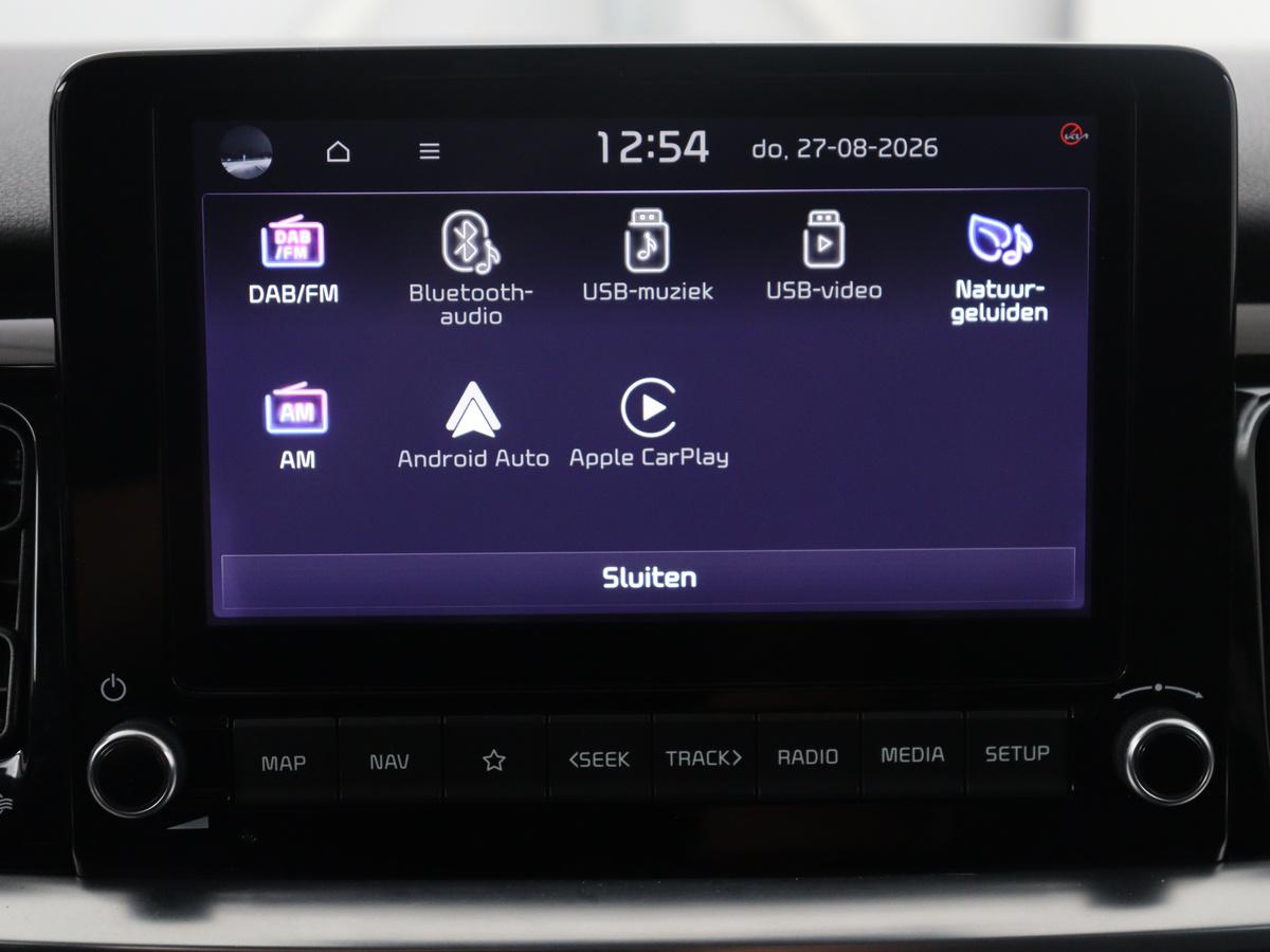 Apple Carplay/Android Auto