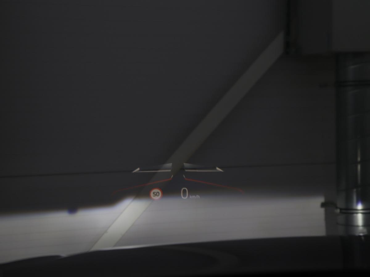 Head-Up Display