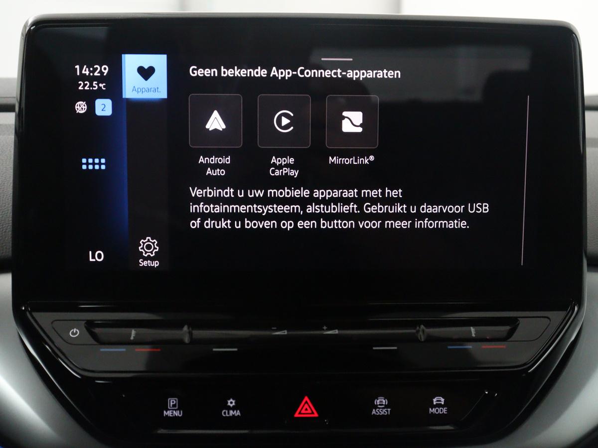 Apple Carplay/Android Auto