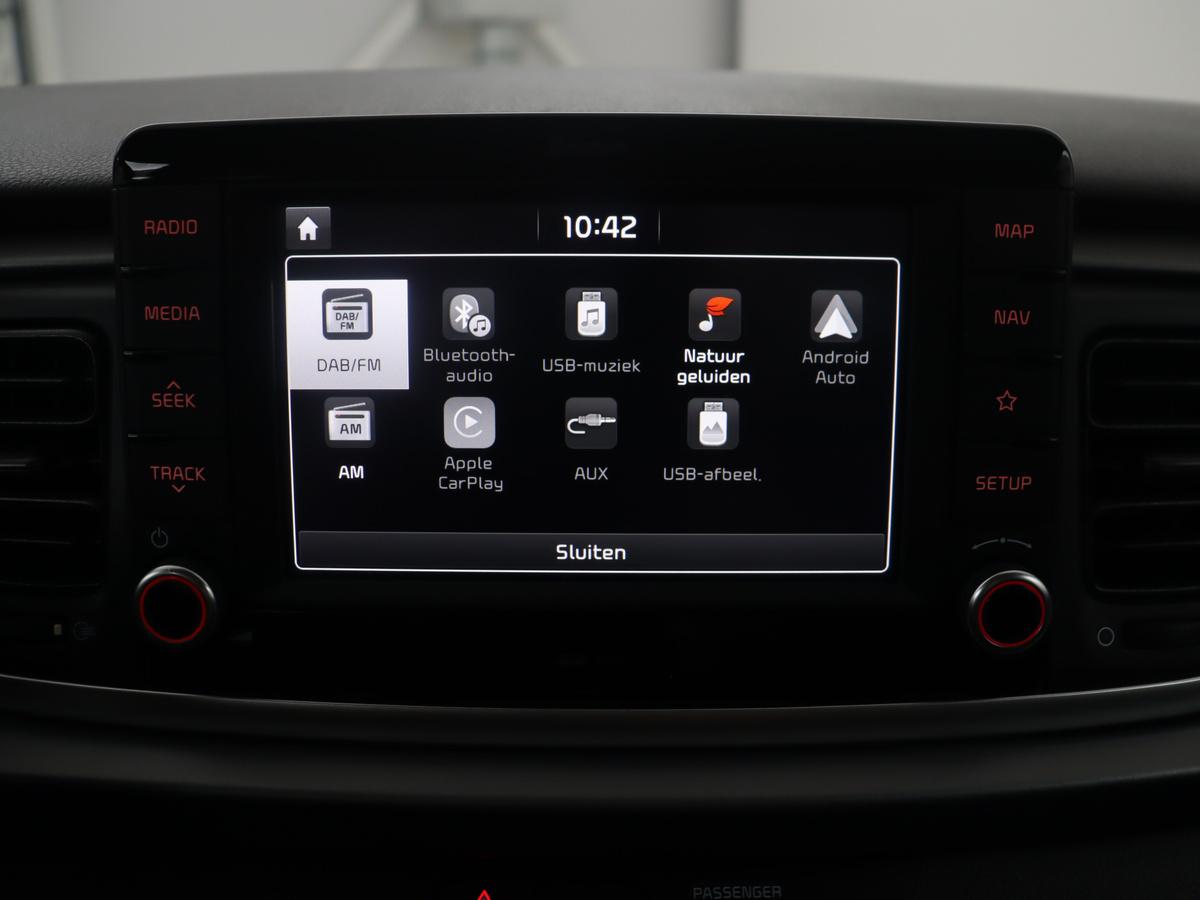 Apple Carplay/Android Auto