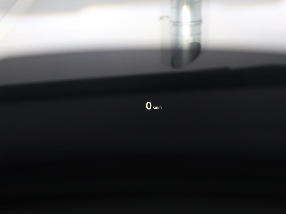 head-up display