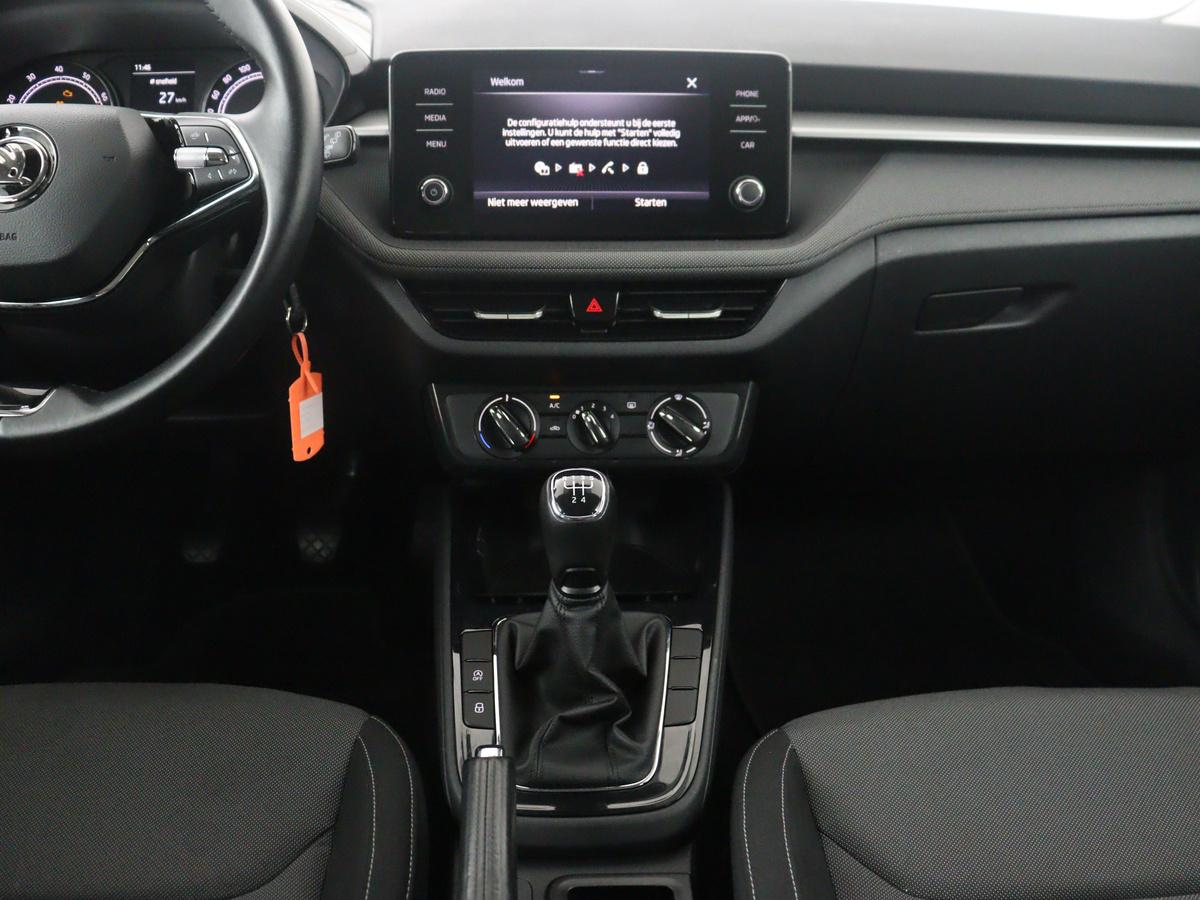 Apple Carplay/Android Auto
