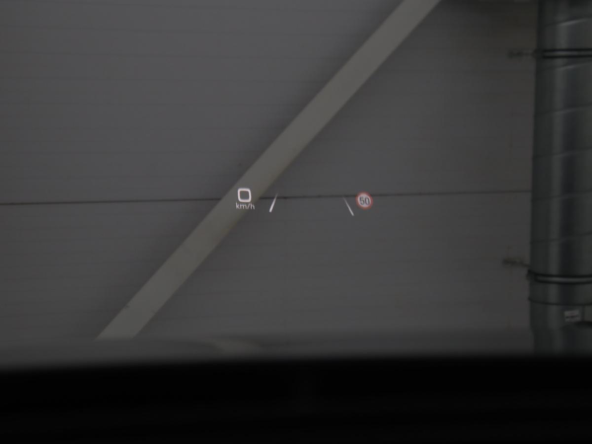 head-up display