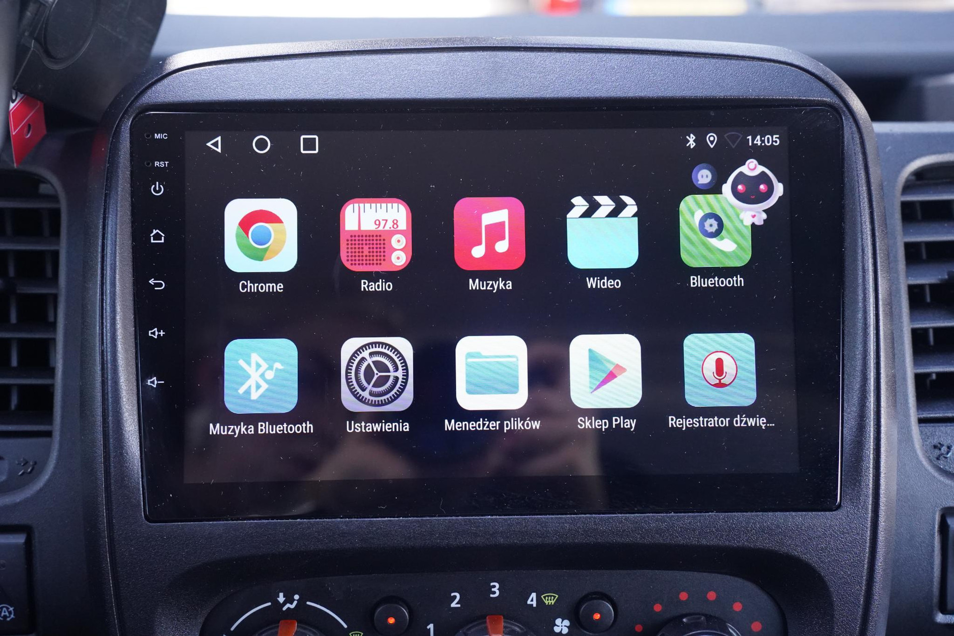 Apple CarPlay/Android Auto