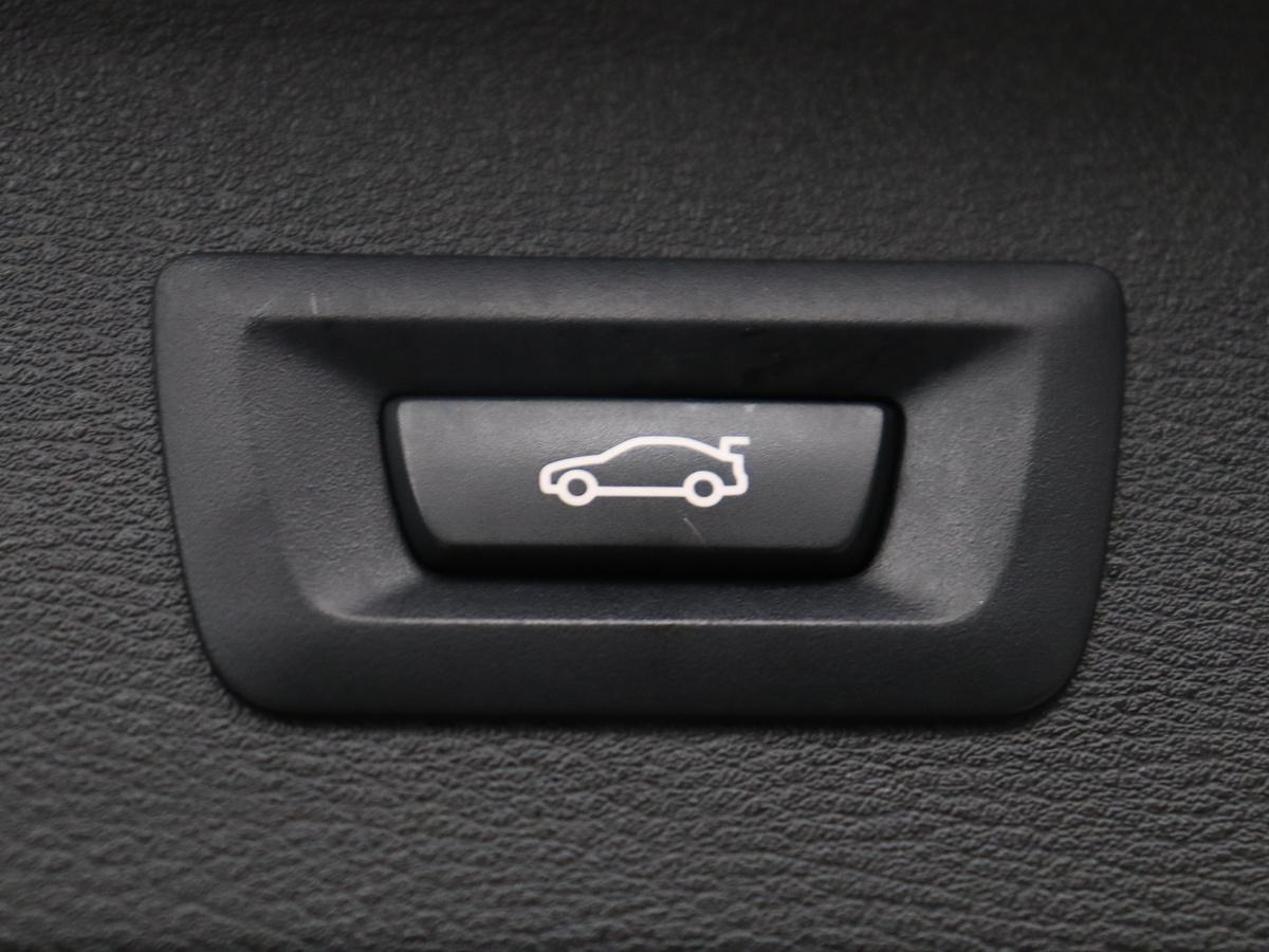 Elektrisch te openen en sluiten achterklep