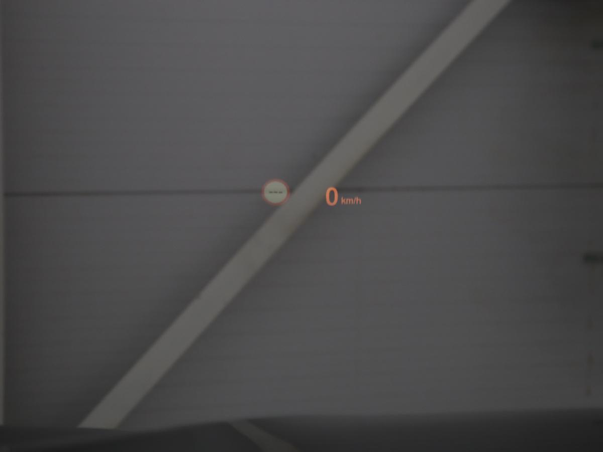 Head-Up Display