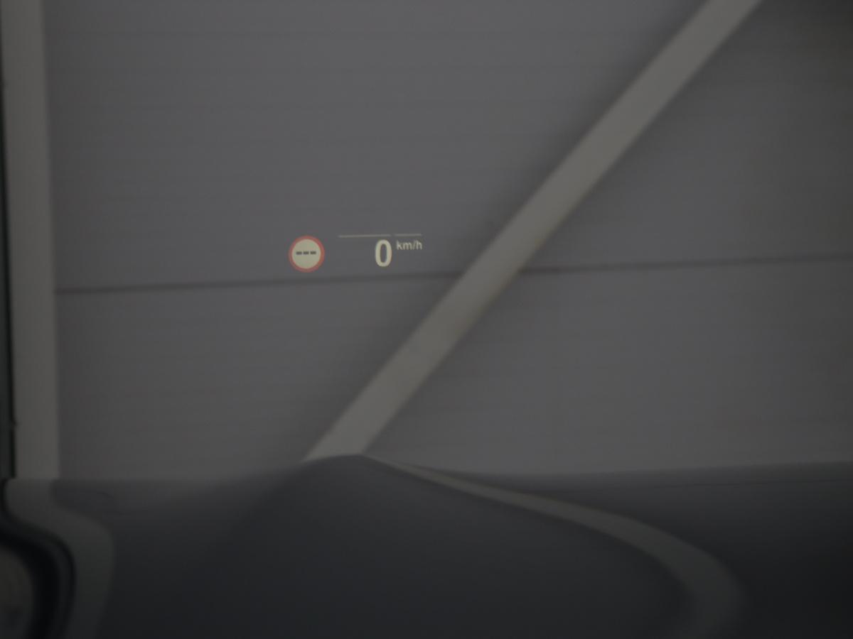 Head-Up Display