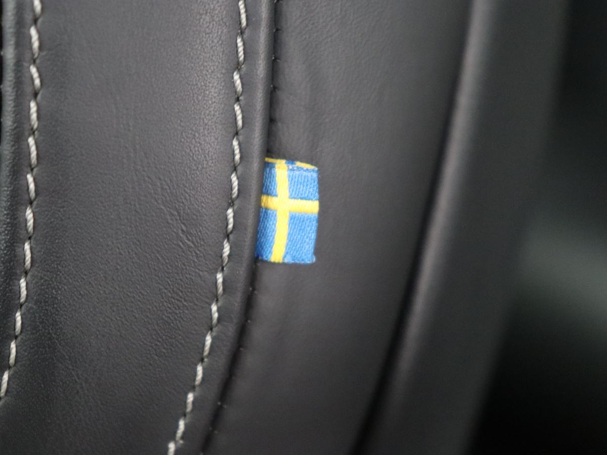 luxe lederen bekleding