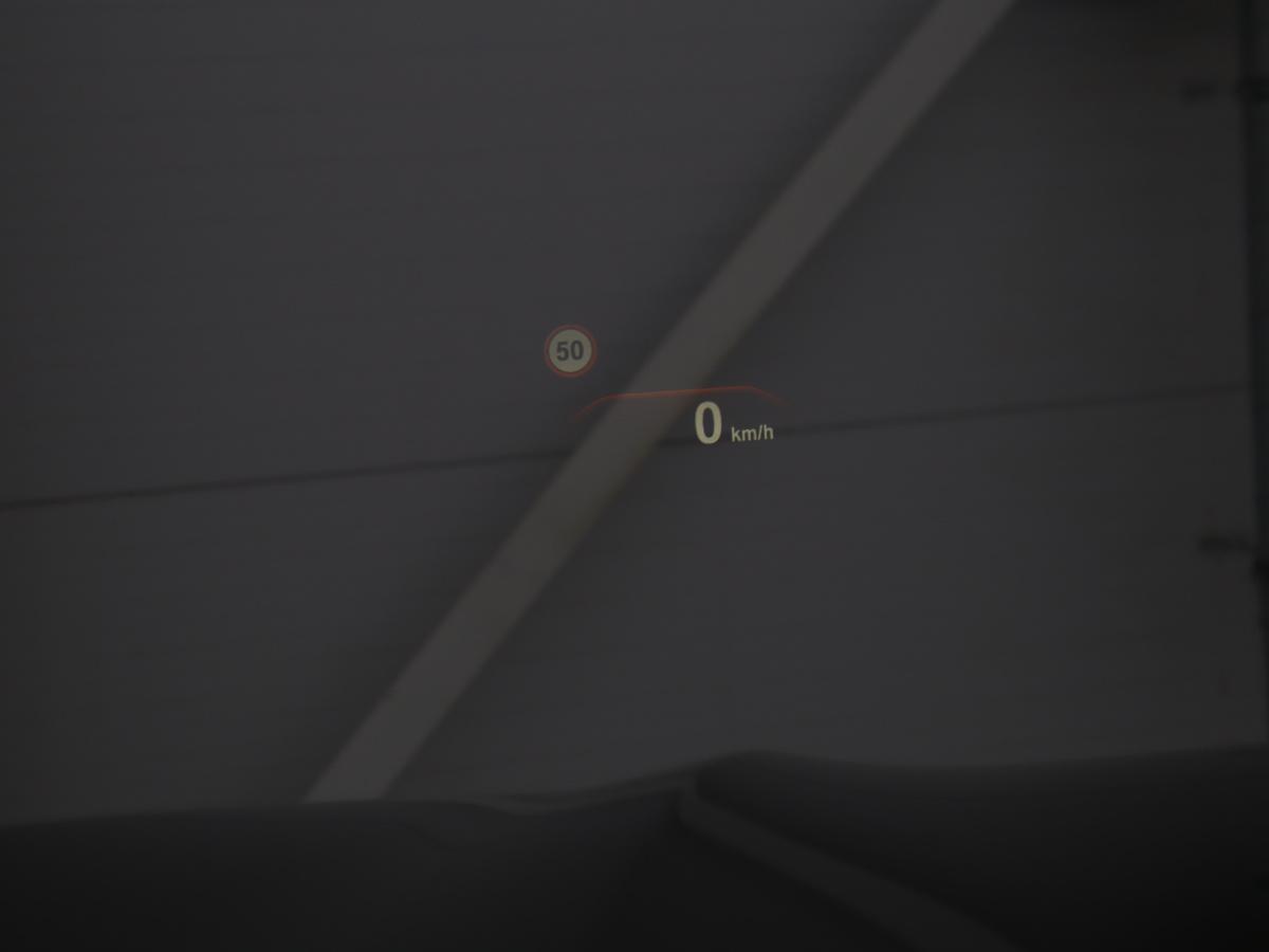 Head-Up Display