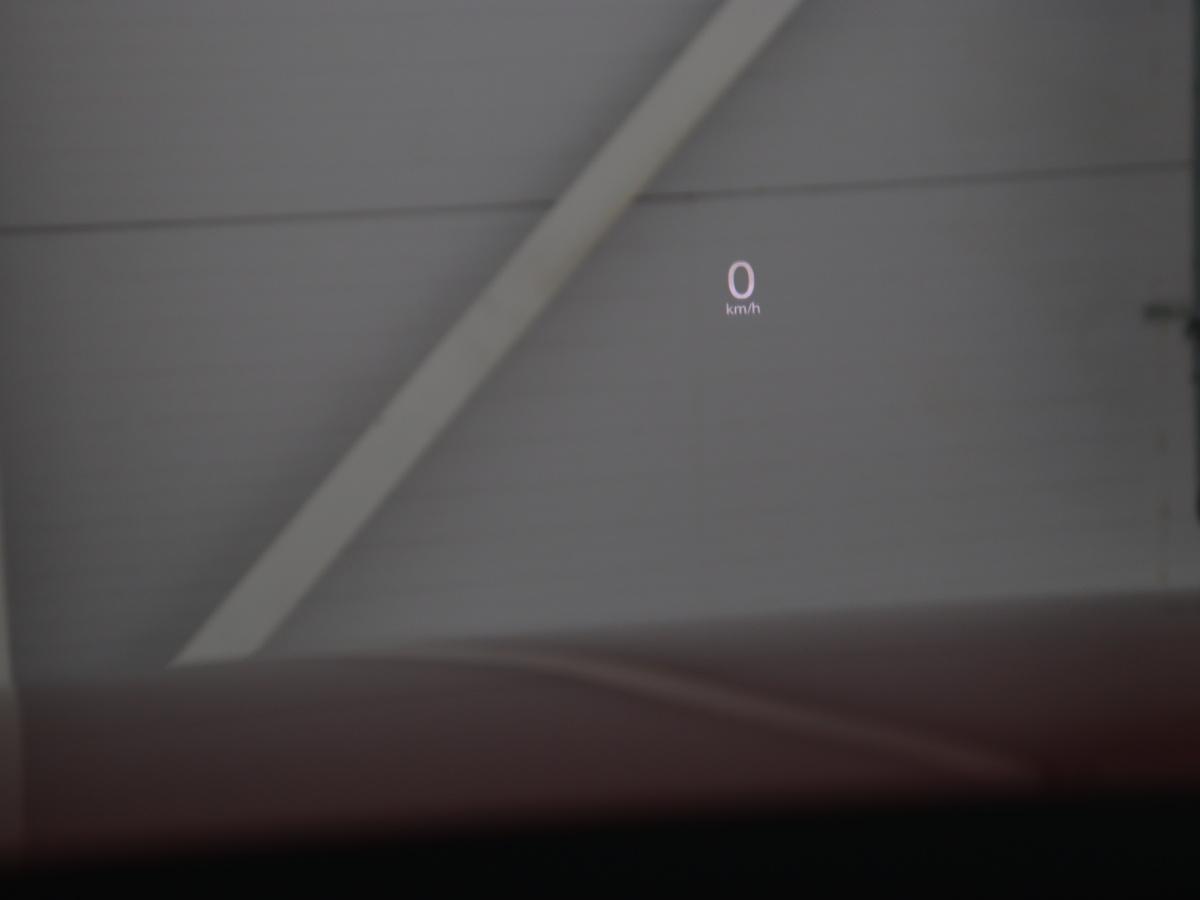 head-up display