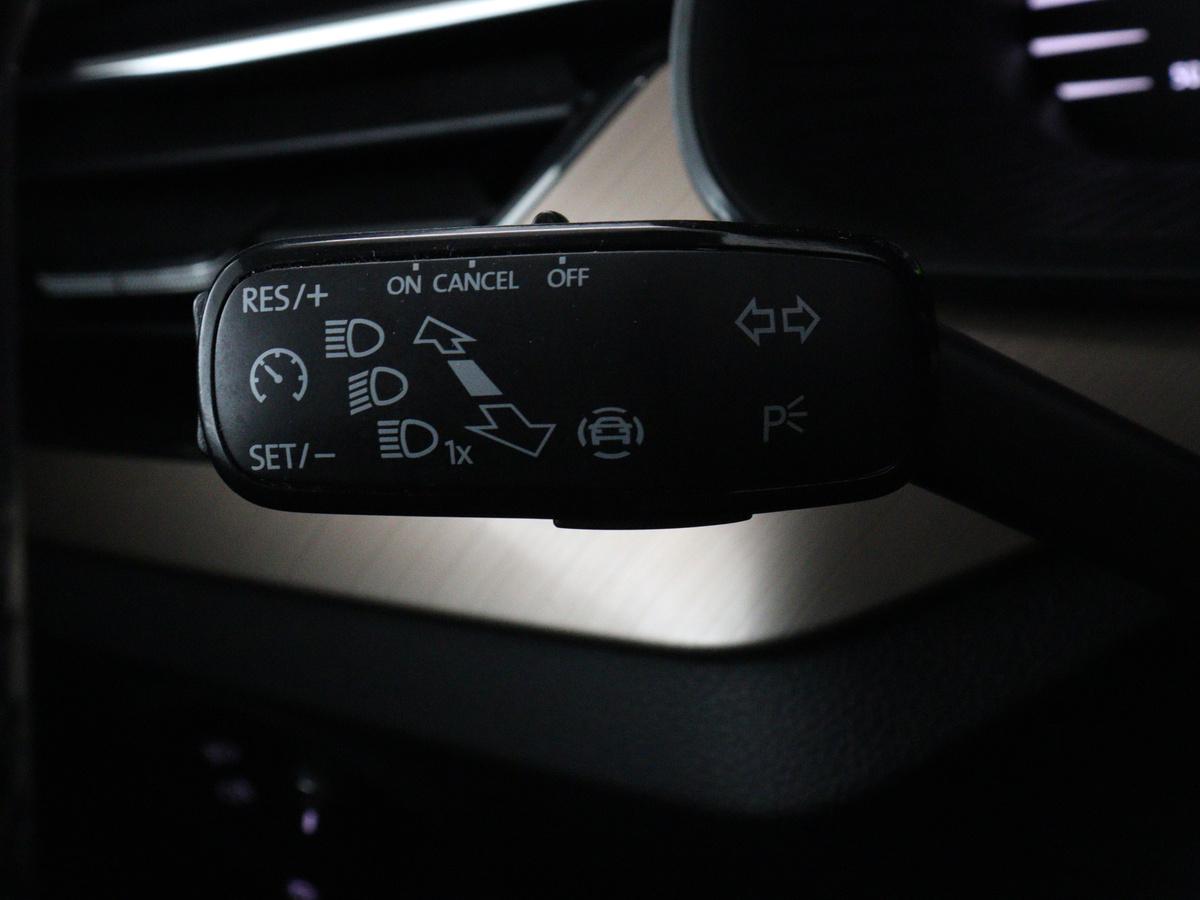 Cruise Control