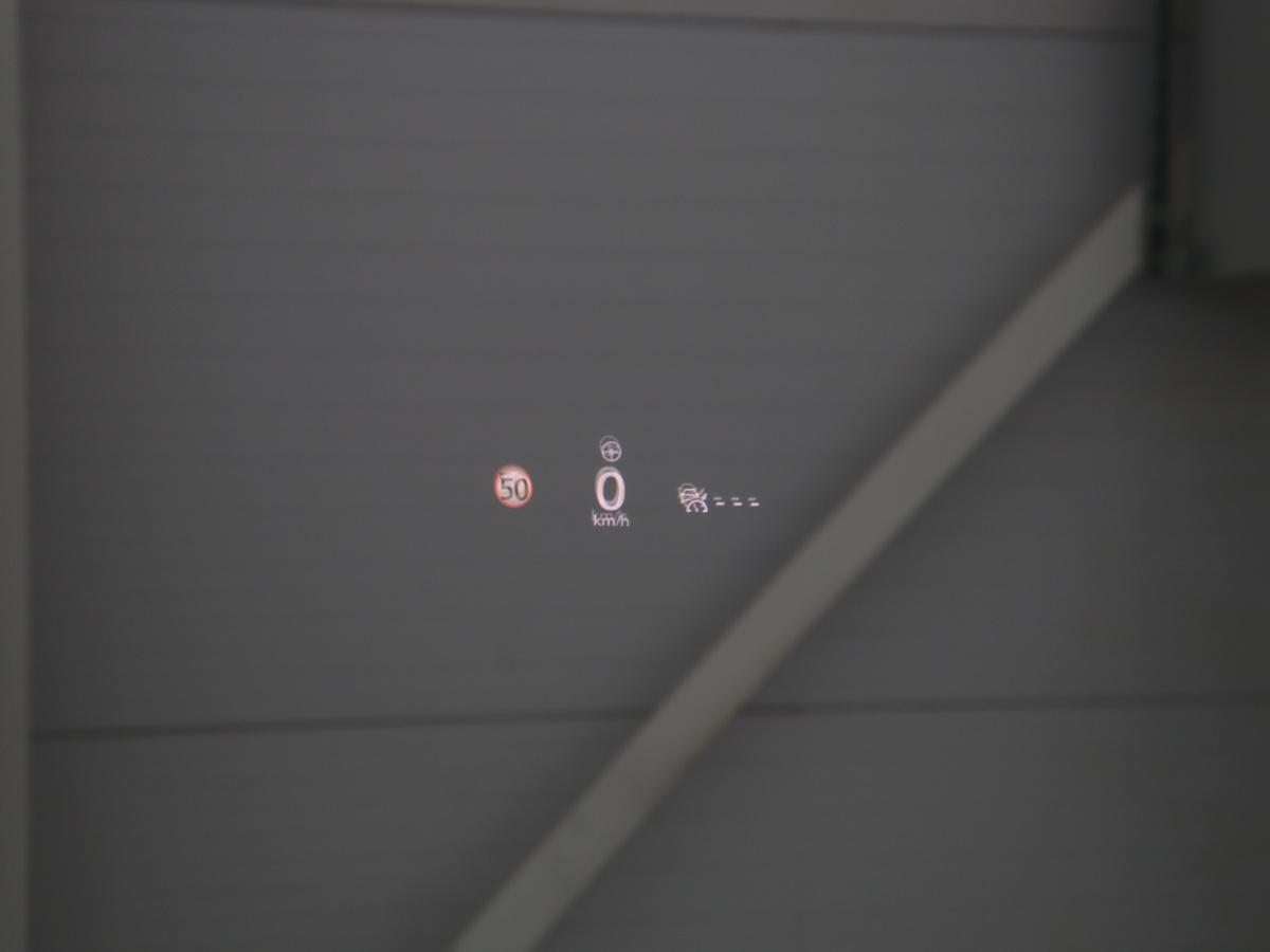 head-up display