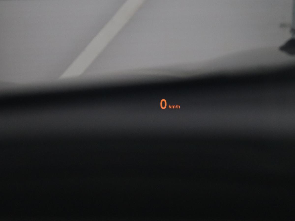 Head-up Display