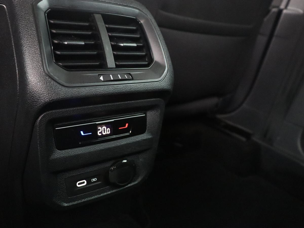 airco separaat achter