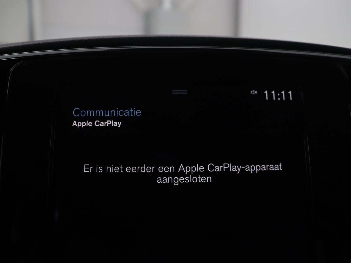 Apple Carplay/Android Auto