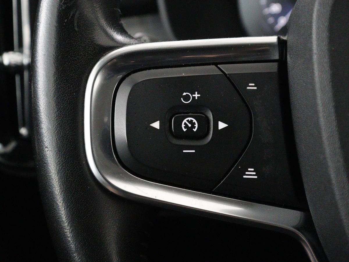 cruise control adaptief