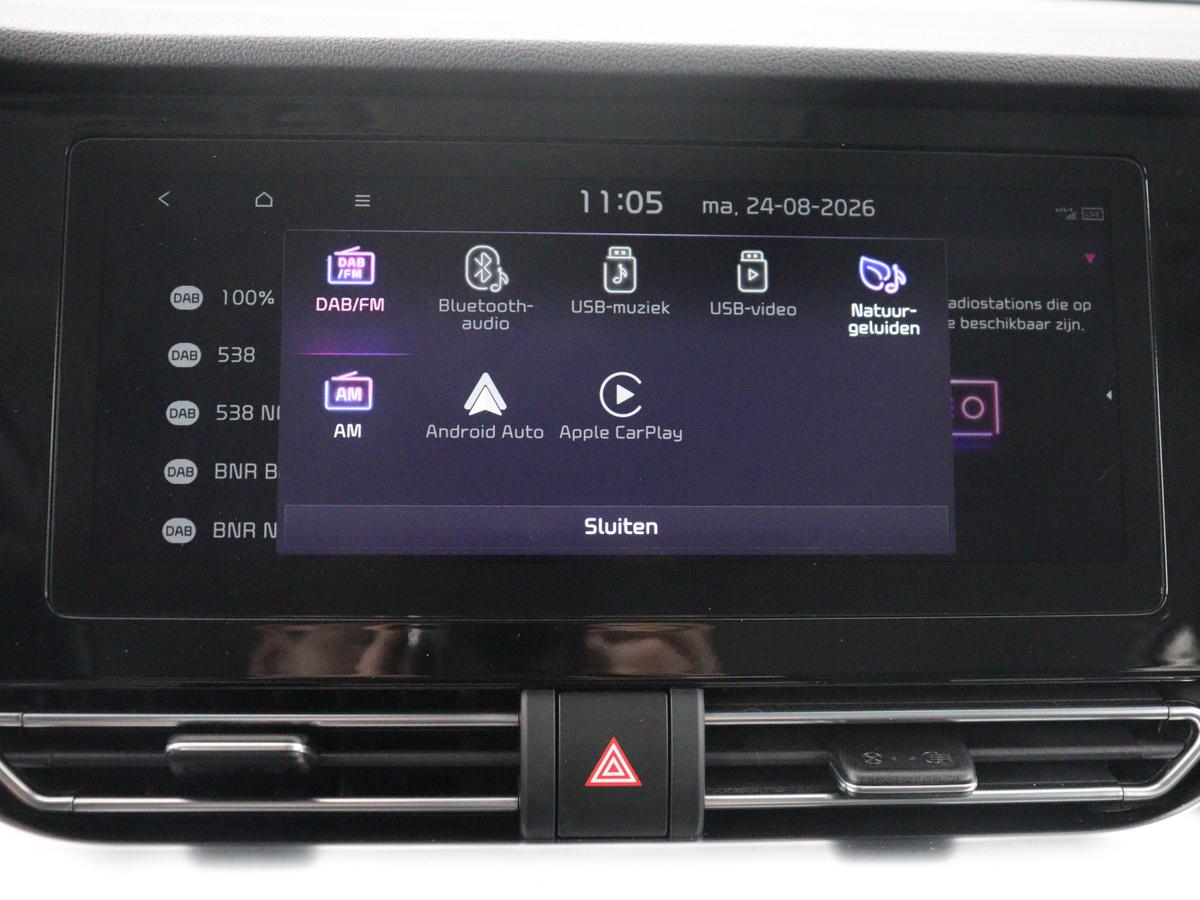 Apple Carplay/Android Auto