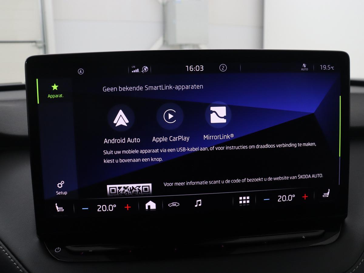 Apple Carplay/Android Auto