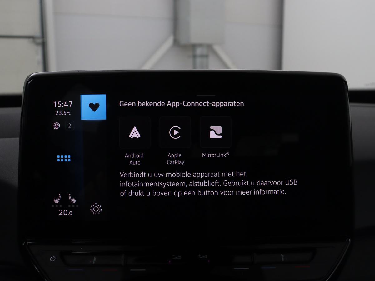 Apple Carplay/Android Auto