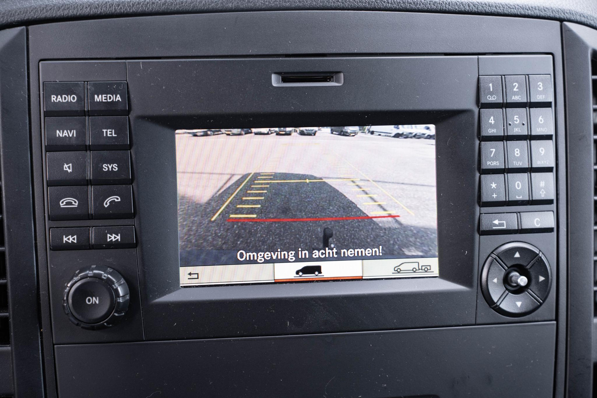 Achteruitrijcamera