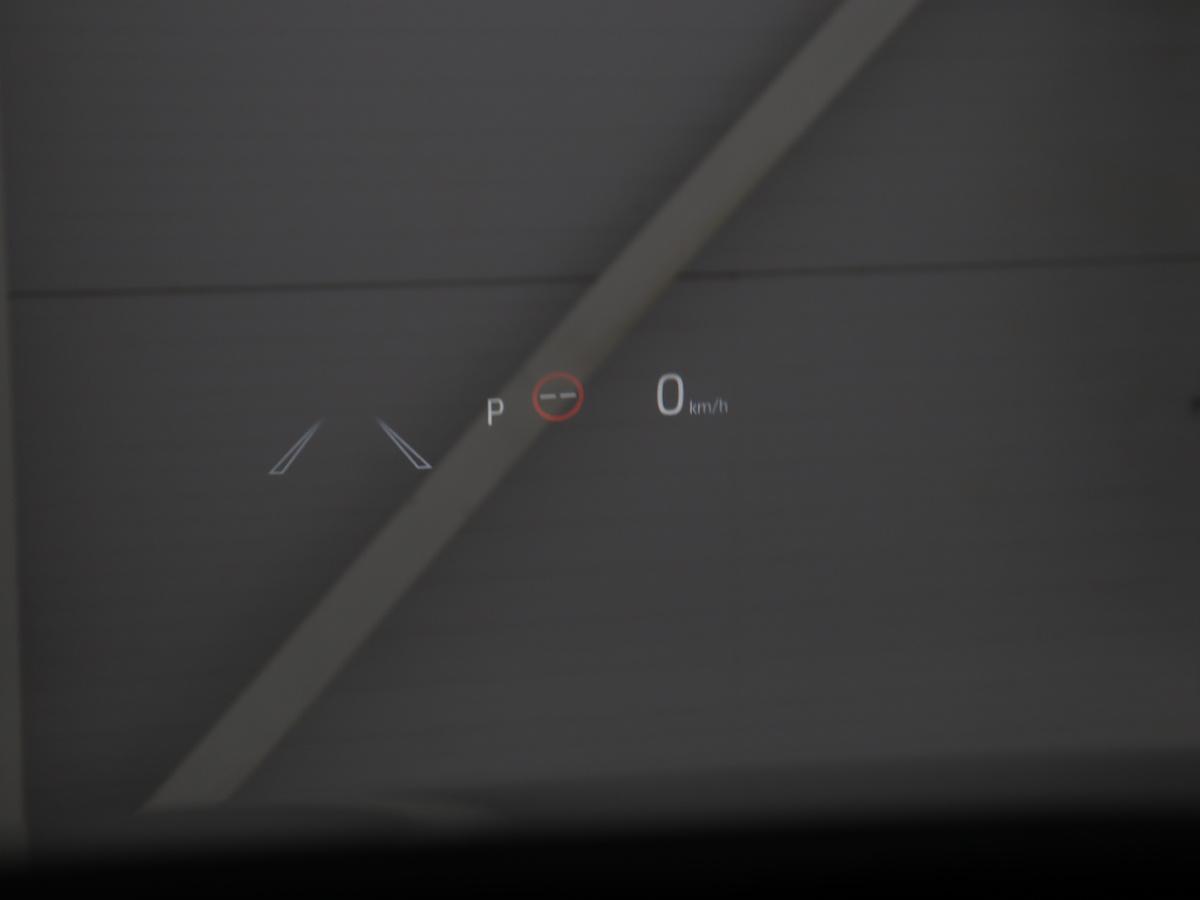 head-up display