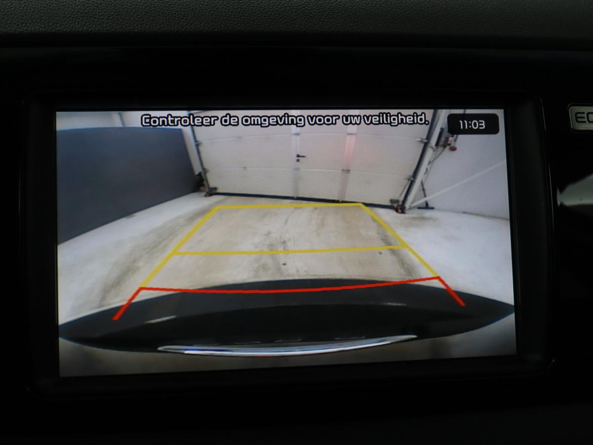 achteruitrijcamera