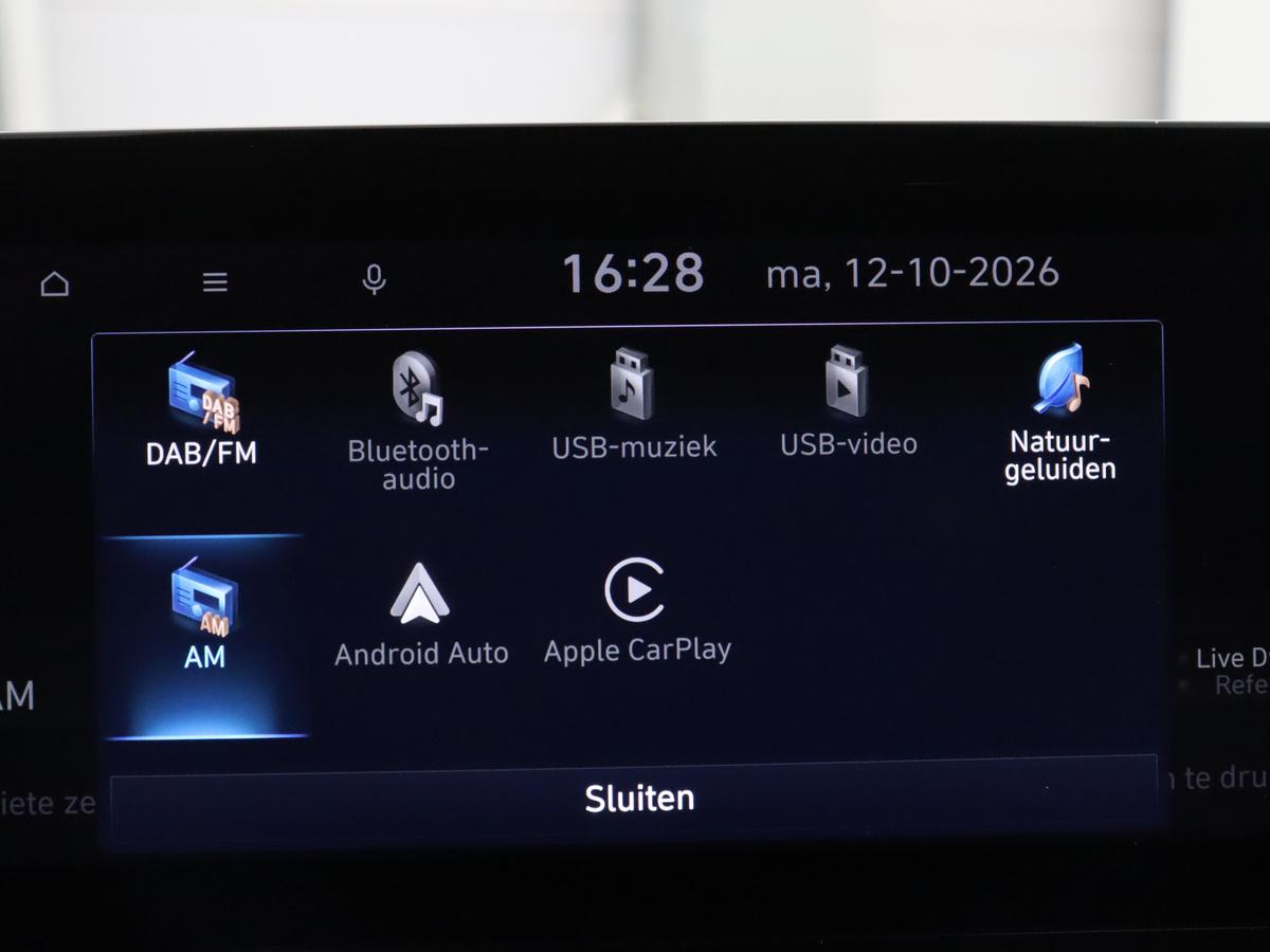 Apple Carplay/Android Auto