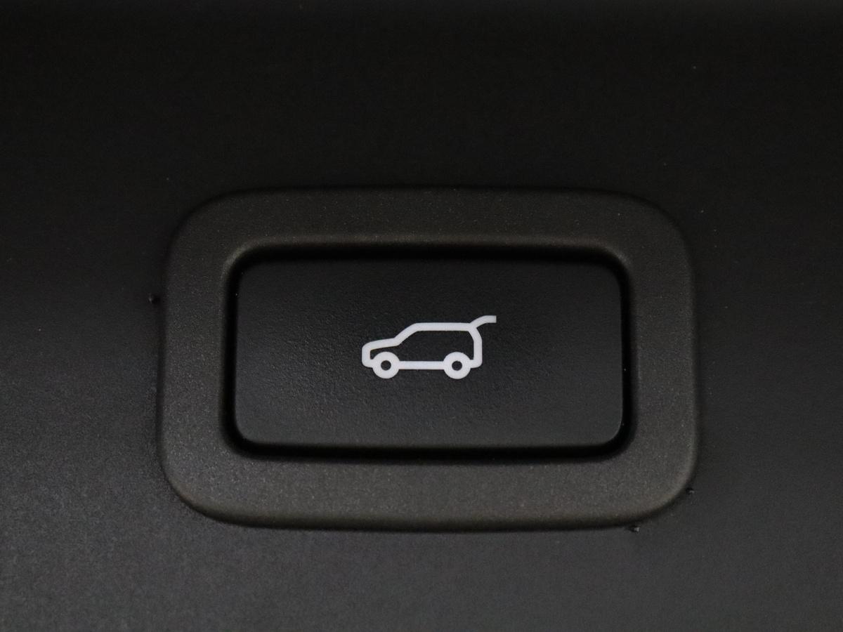 Handsfree Elektrische achterklepbediening