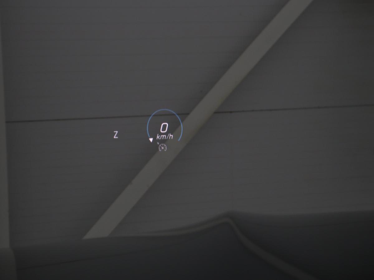 Head-up display