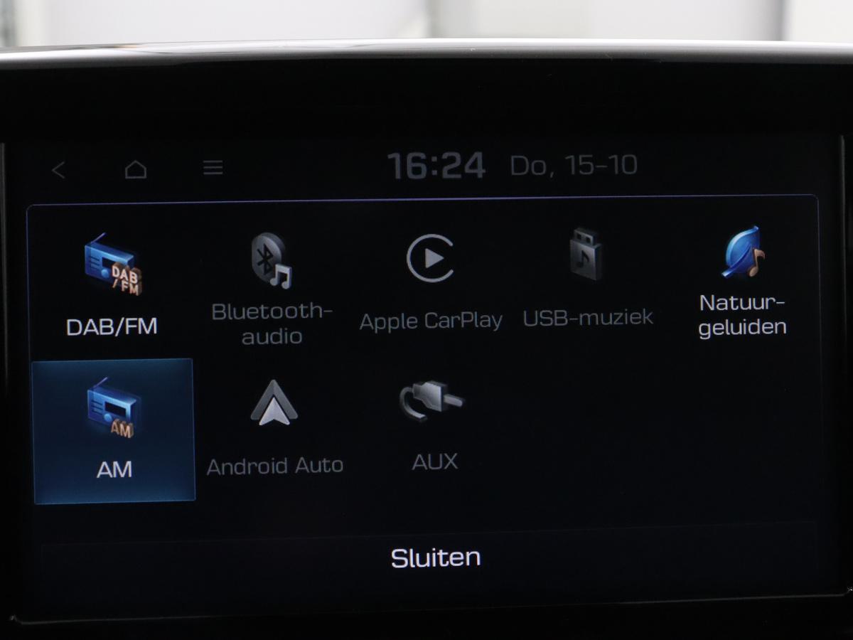 Apple Carplay/Android Auto