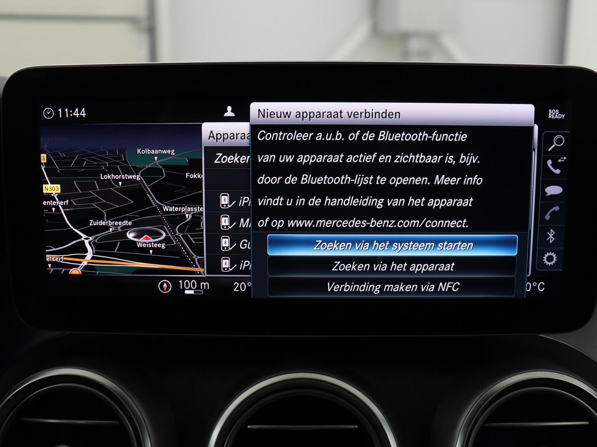 Apple Carplay/Android Auto