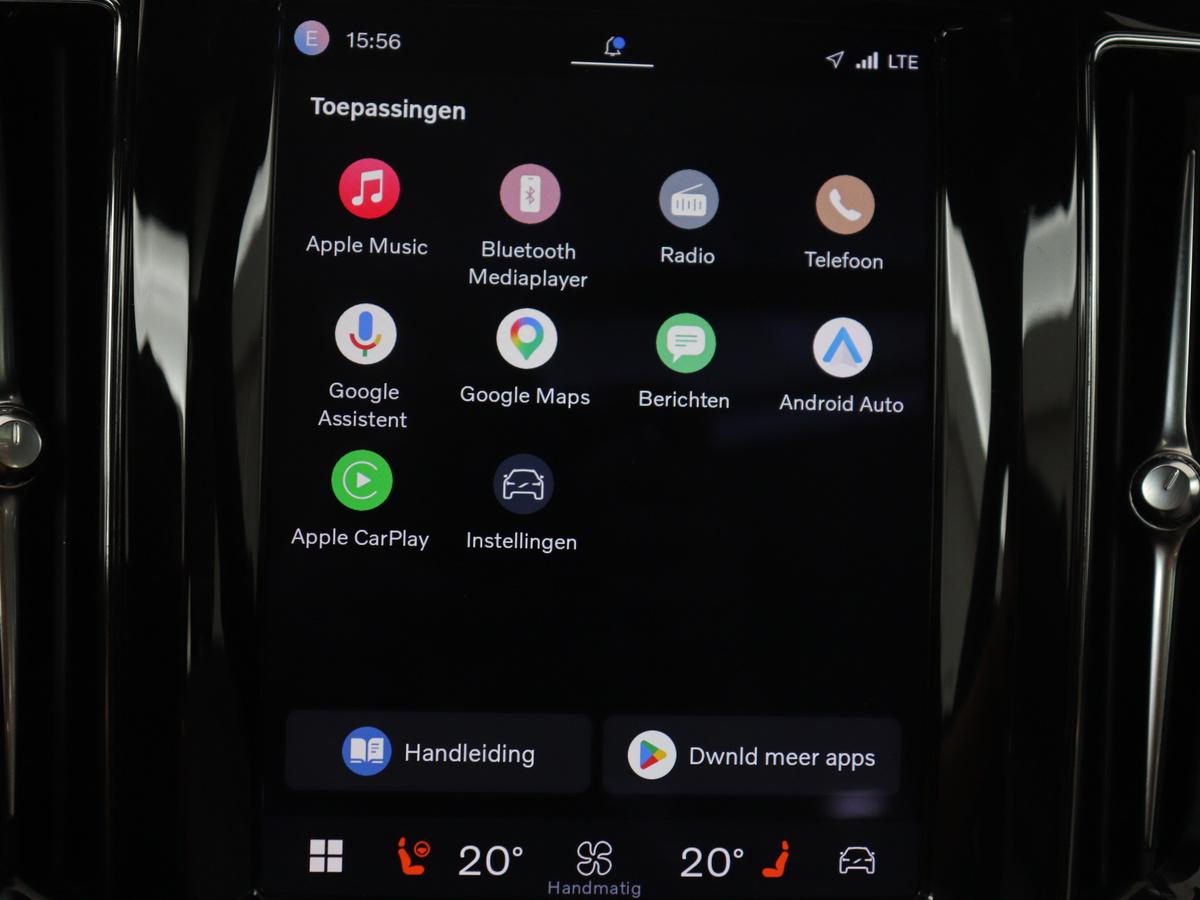 Apple Carplay/Android Auto