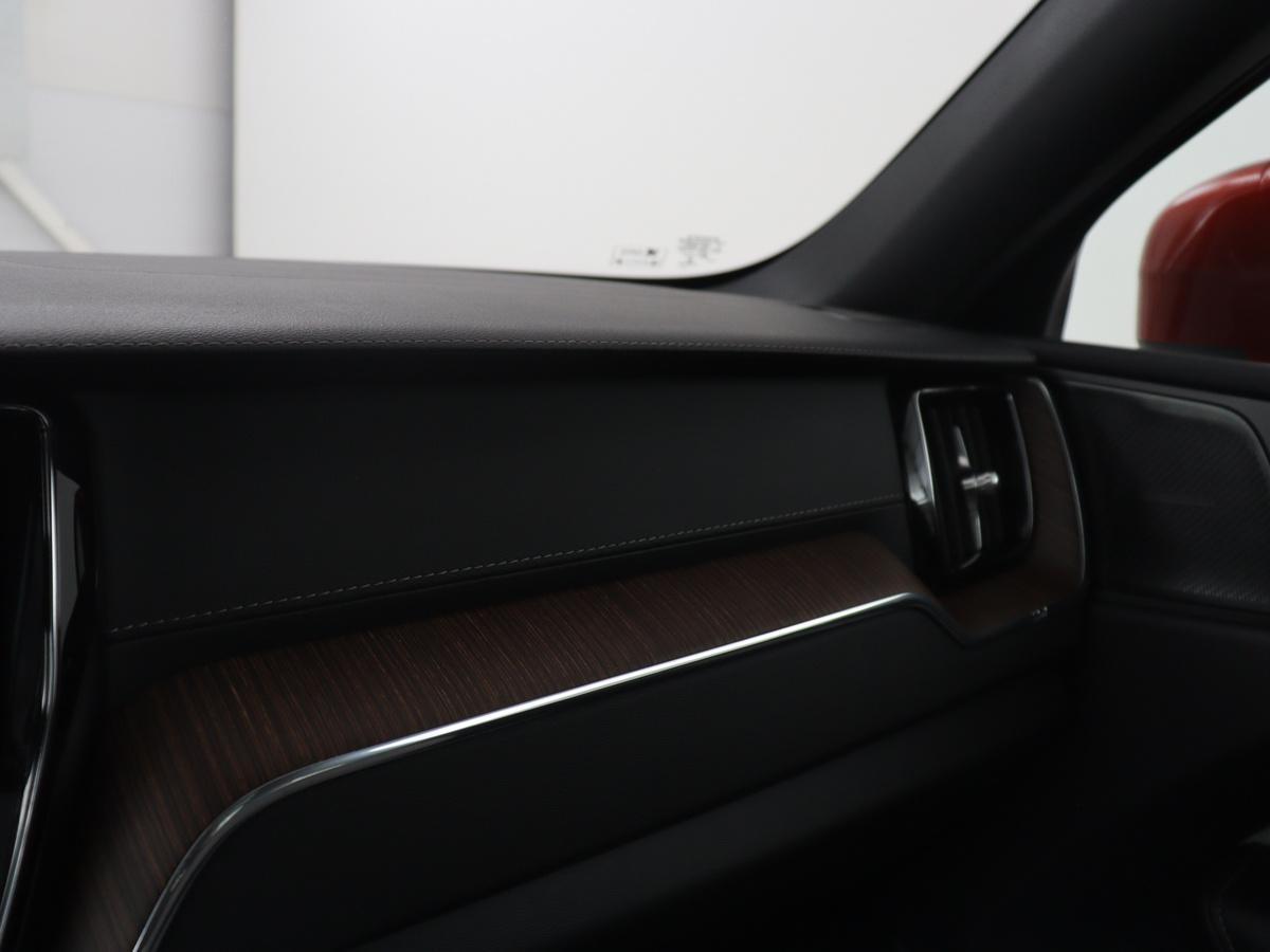 houtafwerking interieur