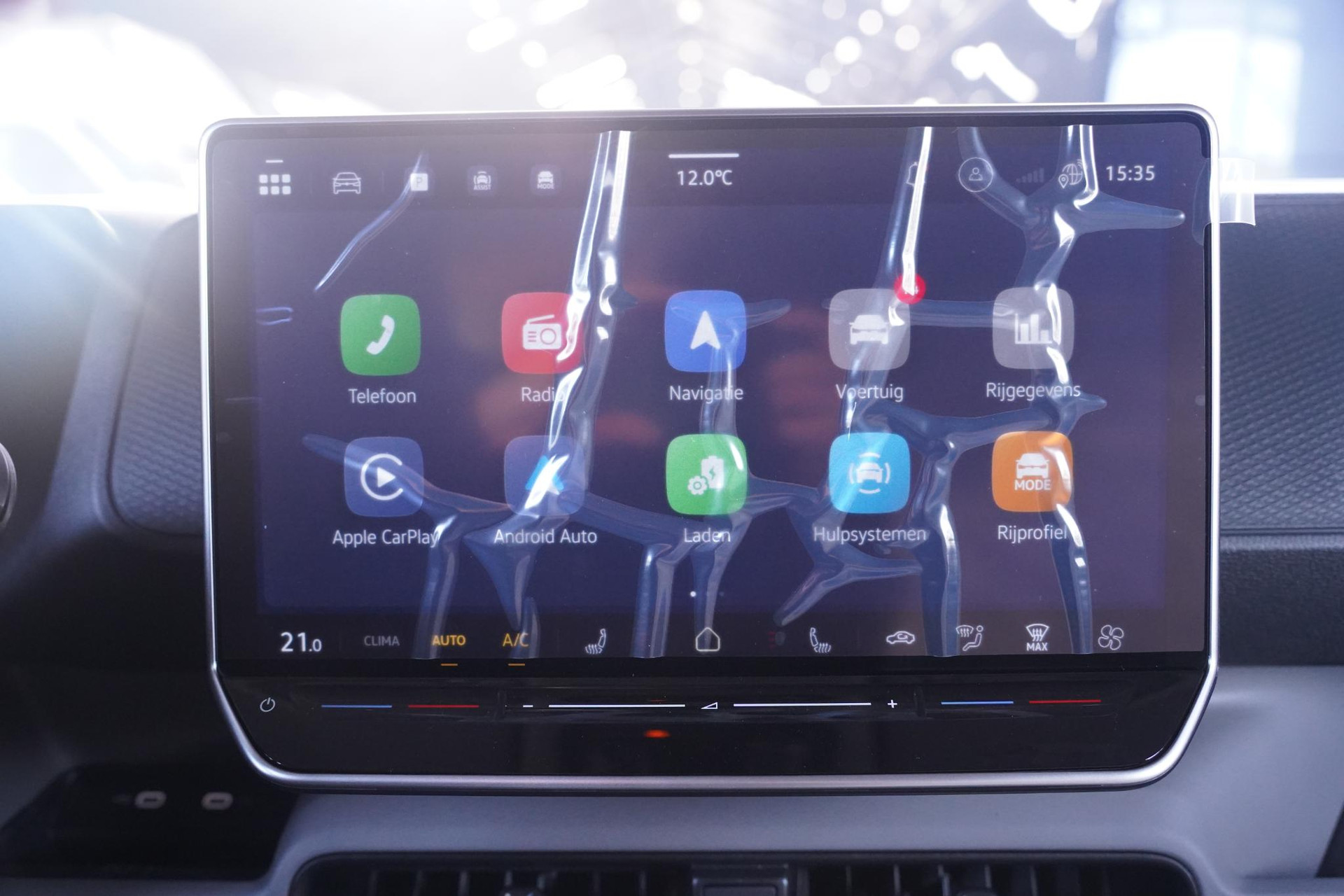 Apple CarPlay/Android Auto