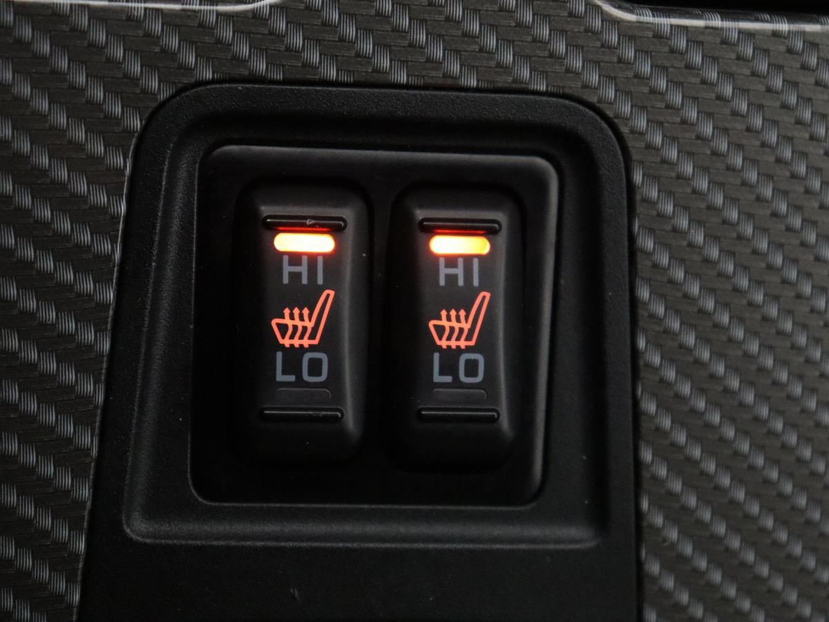 Stoelverwarming